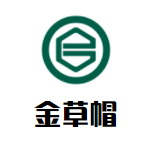 金草帽炭火烤肉加盟