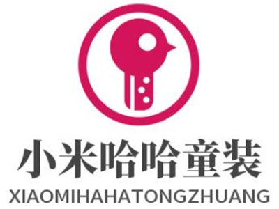 小米哈哈童装加盟