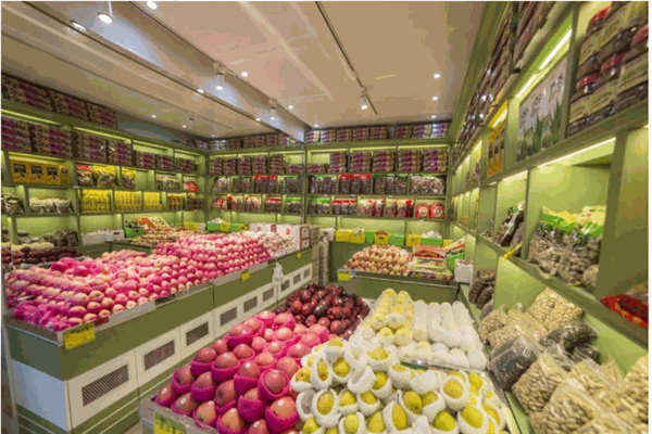 乐信家水果超市产品 门店图片
