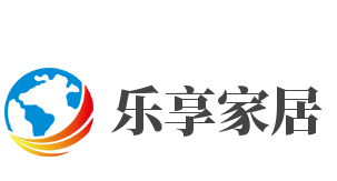 乐享家居加盟