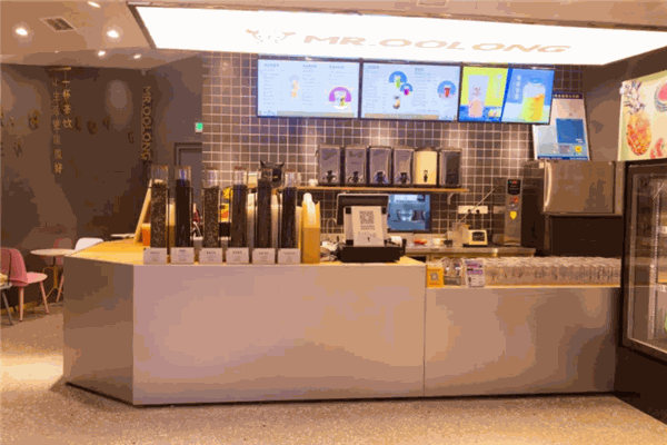 了先生的茶产品 门店图片