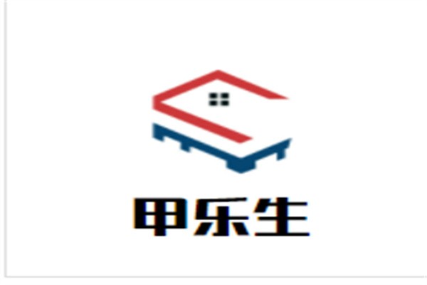 甲乐生加盟