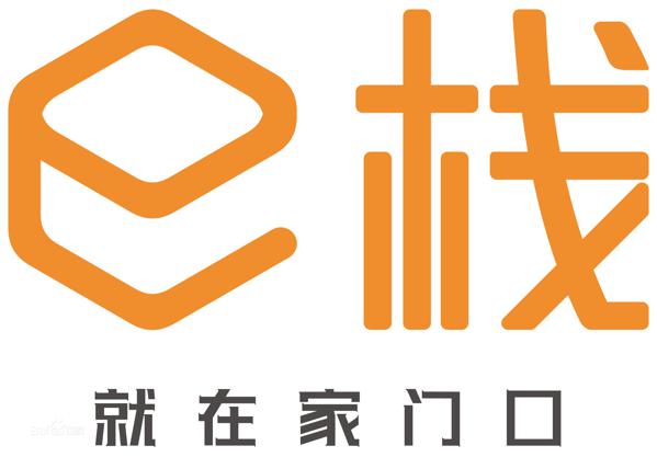 中集E栈快递柜加盟