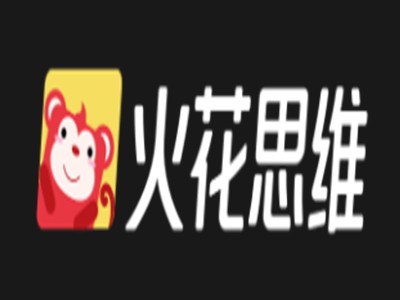 小火花思维ai课加盟