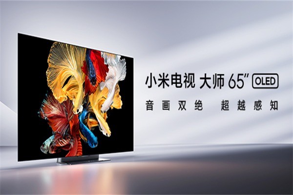 小米科技产品 门店图片