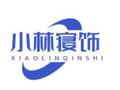 小林寝饰加盟