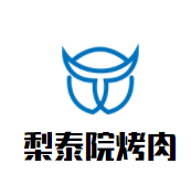 梨泰院烤肉店加盟