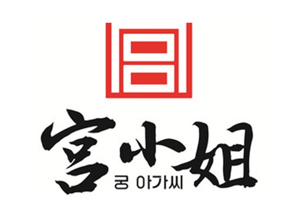 宫小姐烤肉加盟