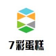 7彩蛋糕加盟