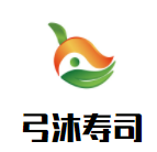 弓沐寿司加盟