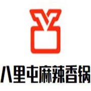 八里屯麻辣香锅加盟