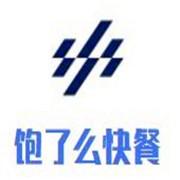 饱了么快餐加盟