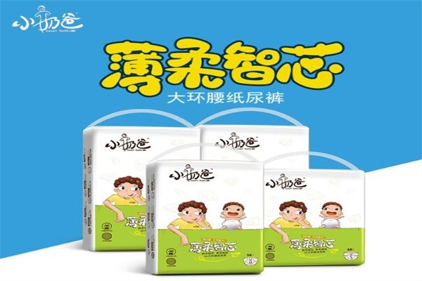 小奶爸纸尿裤产品 门店图片