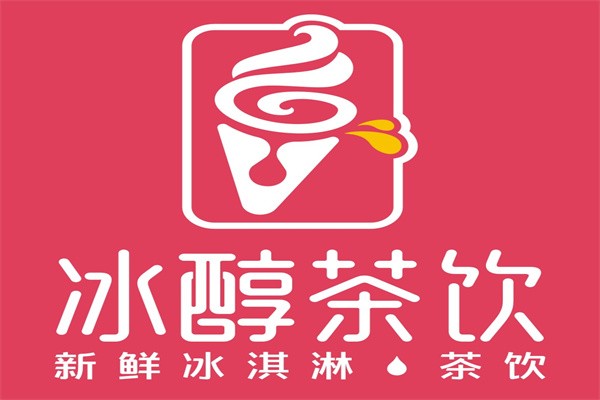 冰醇茶饮加盟