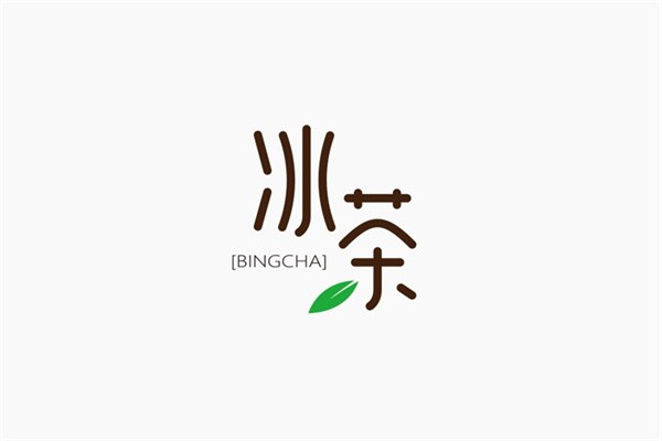 冰茶故事加盟