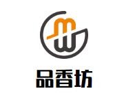 品香坊蛋糕