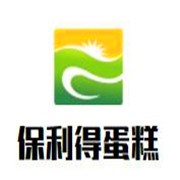 保利得蛋糕加盟
