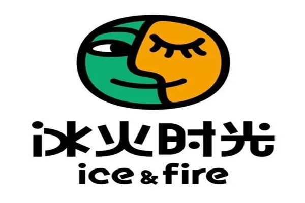 冰火时光加盟