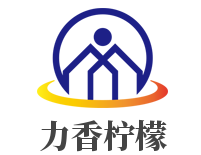 力香柠檬加盟