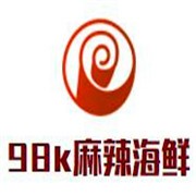 98k麻辣海鲜加盟