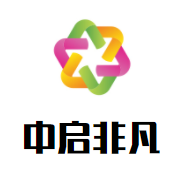 中启非凡加盟