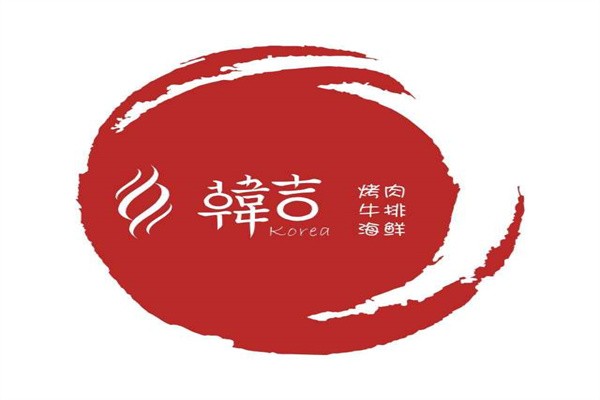 韩吉烤肉加盟