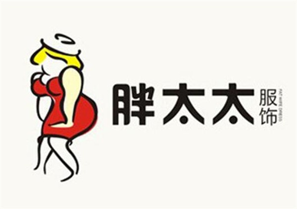 胖太太服饰加盟