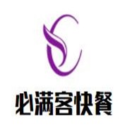必满客快餐品牌logo