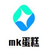 mk蛋糕加盟
