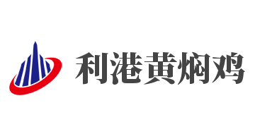利港黄焖鸡加盟