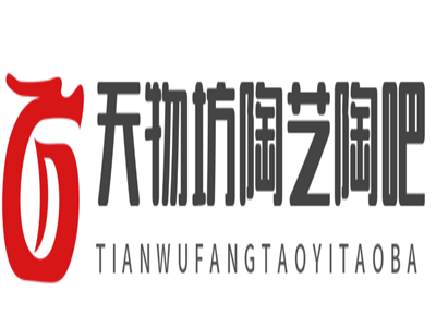 天物坊陶艺陶吧加盟