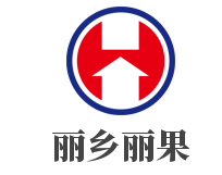 丽乡丽果加盟