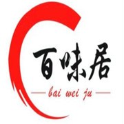 百味居黄焖鸡米饭加盟