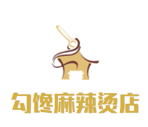 勾馋麻辣烫店加盟
