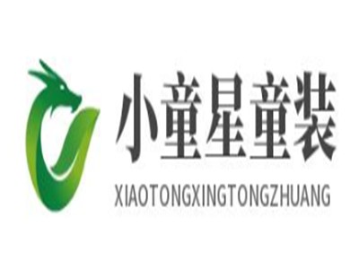 小童星童装加盟