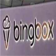 bingbox冰淇淋加盟