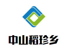 中山稻珍乡加盟