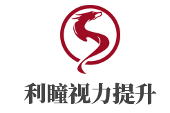 利瞳视力提升加盟