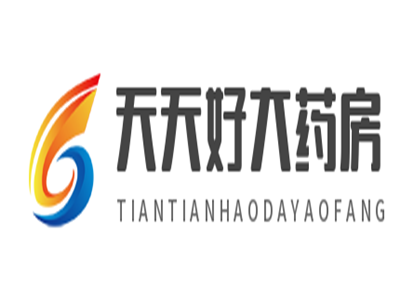 天天好大药房加盟