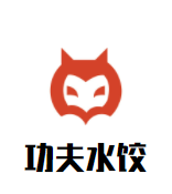 功夫水饺加盟