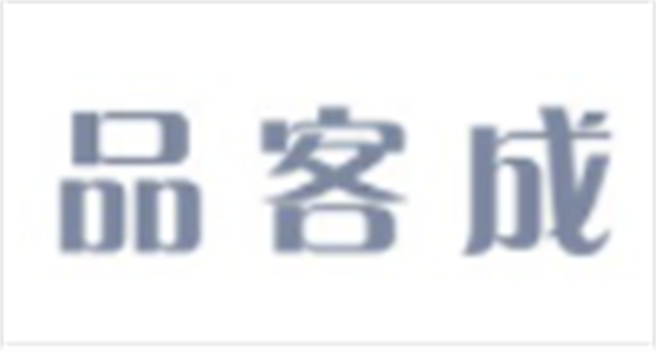 品客成家男装加盟