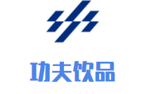 功夫饮品加盟