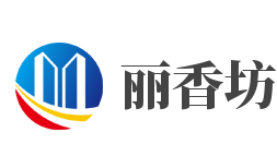 丽香坊品牌logo