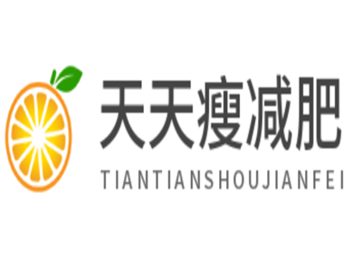 天天瘦减肥加盟