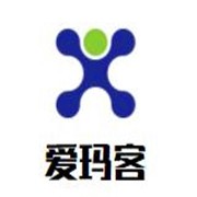 爱玛客俄罗斯冰淇淋加盟