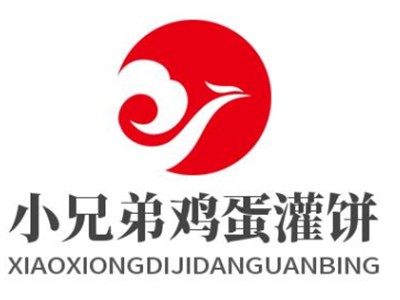 小兄弟鸡蛋灌饼加盟