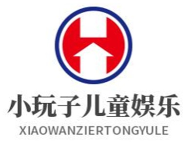 小玩子儿童娱乐品牌logo