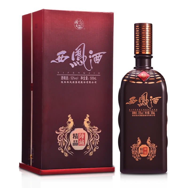 品典西凤酒产品 门店图片