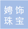 娉饰珠宝加盟