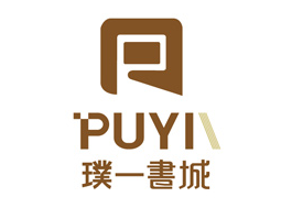 璞一书城加盟